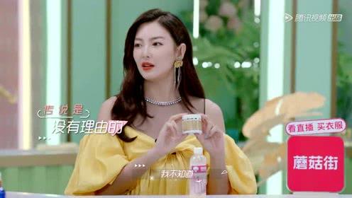 娱乐吃瓜小妹子是谁,她是如何成为网络红人的？